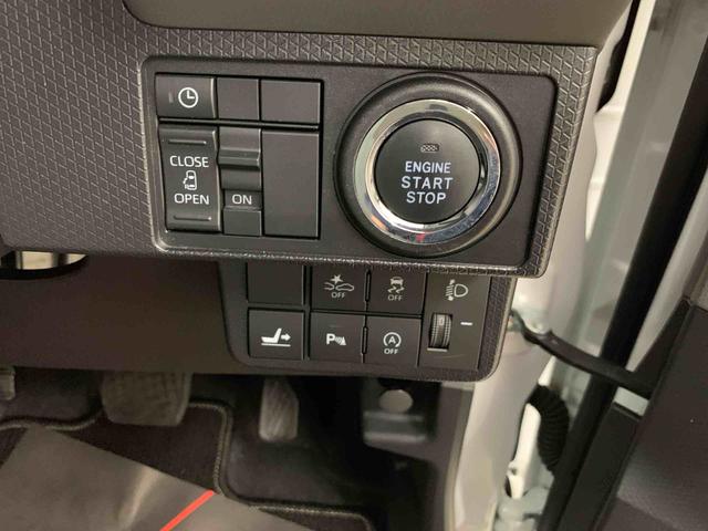 タントＸセレクション　２ＷＤ左側電動スライドドア・ＬＥＤヘッドライト・ナビ・ドラレコ・ＥＴＣ・バックカメラ・シートヒーター・スマートアシスト・アイドリングストップ・プッシュボタンスタート・オートライト・オートマチックハイビーム（群馬県）の中古車