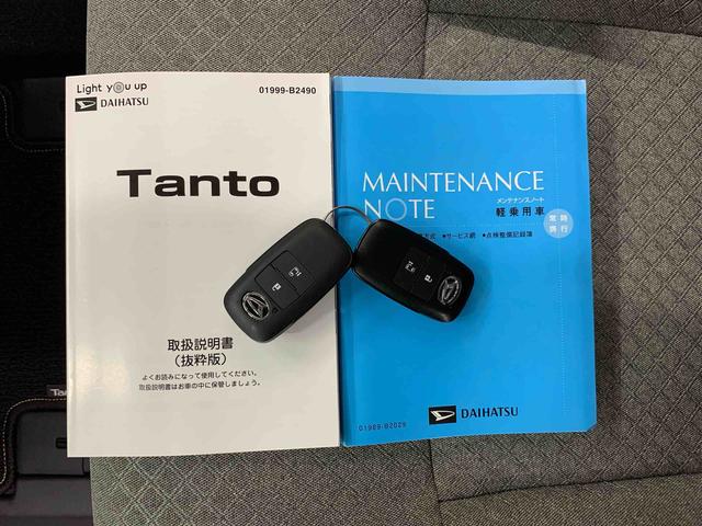タントＸセレクション　２ＷＤ左側電動スライドドア・ＬＥＤヘッドライト・ナビ・ドラレコ・ＥＴＣ・バックカメラ・シートヒーター・スマートアシスト・アイドリングストップ・プッシュボタンスタート・オートライト・オートマチックハイビーム（群馬県）の中古車