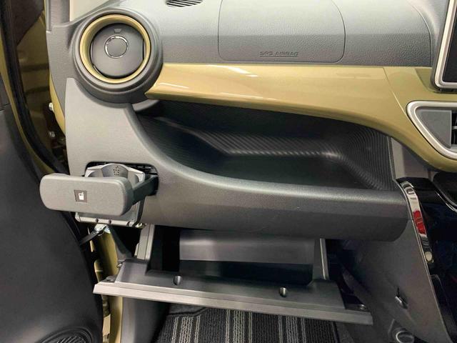 キャストアクティバＧ　プライムコレクション　ＳＡIII　２ＷＤＬＥＤヘッドライト・ナビ・ドラレコ・バックカメラ・プッシュボタンスタート・スマートアシストＩＩＩ・アイドリングストップ・オートライト・オートマチックハイビーム・オートエアコン・電動格納式ドアミラー（群馬県）の中古車