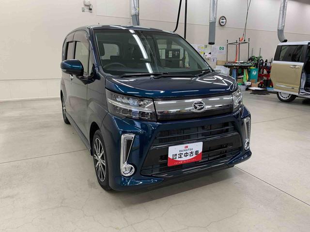 ムーヴカスタム　ＸリミテッドII　ＳＡIII　２ＷＤＬＥＤヘッドライト・ナビ・ドラレコ・パノラマモニター・ＥＴＣ・シートヒーター・スマートアシストＩＩＩ・アイドリングストップ・プッシュボタンスタート・オートライト・オートマチックハイビーム（群馬県）の中古車