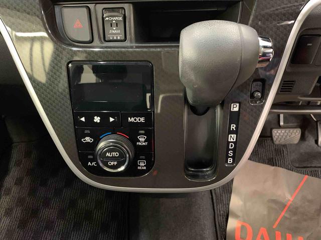 ムーヴカスタム　ＸリミテッドII　ＳＡIII　２ＷＤＬＥＤヘッドライト・ナビ・ドラレコ・パノラマモニター・ＥＴＣ・シートヒーター・スマートアシストＩＩＩ・アイドリングストップ・プッシュボタンスタート・オートライト・オートマチックハイビーム（群馬県）の中古車