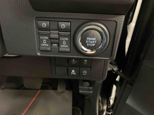 タントカスタムＸ　２ＷＤ両側電動スライドドア・ＬＥＤヘッドライト・ナビ・バックカメラ・シートヒーター・スマートアシスト・アイドリングストップ・プッシュボタンスタート・オートライト・オートマチックハイビーム・オートエアコン（群馬県）の中古車