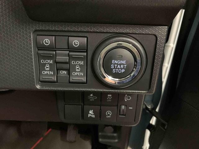 タントファンクロス　２ＷＤ両側電動スライドドア・ＬＥＤヘッドライト・ディスプレイオーディオ・バックカメラ・シートヒーター・スマートアシスト・アイドリングストップ・プッシュボタンスタート・オートライト・オートマチックハイビーム（群馬県）の中古車