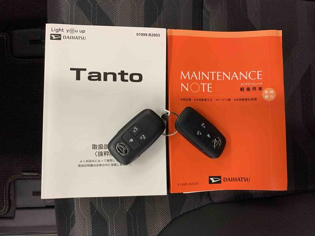 タントファンクロス　２ＷＤ両側電動スライドドア・ＬＥＤヘッドライト・ディスプレイオーディオ・バックカメラ・シートヒーター・スマートアシスト・アイドリングストップ・プッシュボタンスタート・オートライト・オートマチックハイビーム（群馬県）の中古車