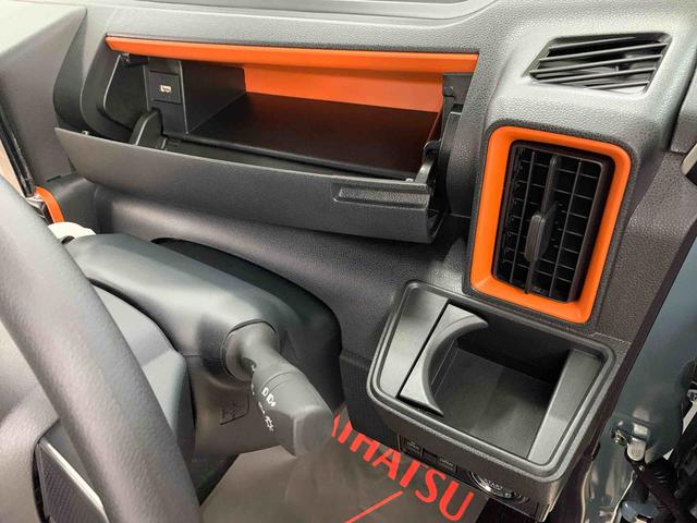 タントファンクロス　２ＷＤ両側電動スライドドア・ＬＥＤヘッドライト・ディスプレイオーディオ・バックカメラ・シートヒーター・スマートアシスト・アイドリングストップ・プッシュボタンスタート・オートライト・オートマチックハイビーム（群馬県）の中古車