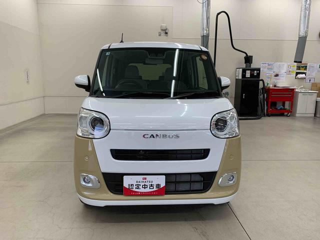 ムーヴキャンバスストライプスＧ　２ＷＤ両側電動スライドドア・ＬＥＤヘッドライト・バックカメラ・シートヒーター・スマートアシスト・アイドリングストップ・プッシュボタンスタート・オートライト・オートマチックハイビーム・オートエアコン（群馬県）の中古車