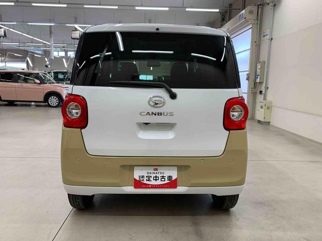 ムーヴキャンバスストライプスＧ　２ＷＤ両側電動スライドドア・ＬＥＤヘッドライト・バックカメラ・シートヒーター・スマートアシスト・アイドリングストップ・プッシュボタンスタート・オートライト・オートマチックハイビーム・オートエアコン（群馬県）の中古車