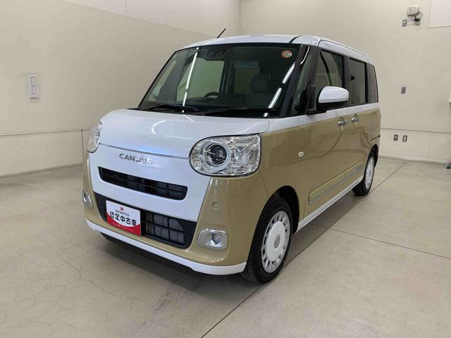 ムーヴキャンバスストライプスＧ　２ＷＤ両側電動スライドドア・ＬＥＤヘッドライト・バックカメラ・シートヒーター・スマートアシスト・アイドリングストップ・プッシュボタンスタート・オートライト・オートマチックハイビーム・オートエアコン（群馬県）の中古車