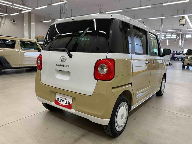 ムーヴキャンバスストライプスＧ　２ＷＤ両側電動スライドドア・ＬＥＤヘッドライト・バックカメラ・シートヒーター・スマートアシスト・アイドリングストップ・プッシュボタンスタート・オートライト・オートマチックハイビーム・オートエアコン（群馬県）の中古車