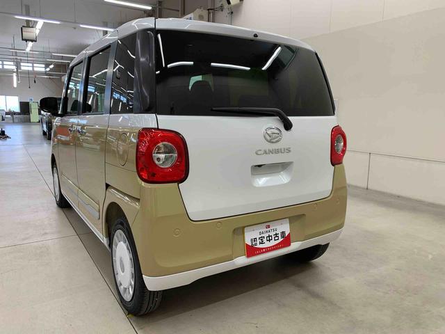 ムーヴキャンバスストライプスＧ　２ＷＤ両側電動スライドドア・ＬＥＤヘッドライト・バックカメラ・シートヒーター・スマートアシスト・アイドリングストップ・プッシュボタンスタート・オートライト・オートマチックハイビーム・オートエアコン（群馬県）の中古車