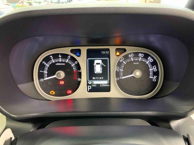 ムーヴキャンバスストライプスＧ　２ＷＤ両側電動スライドドア・ＬＥＤヘッドライト・バックカメラ・シートヒーター・スマートアシスト・アイドリングストップ・プッシュボタンスタート・オートライト・オートマチックハイビーム・オートエアコン（群馬県）の中古車