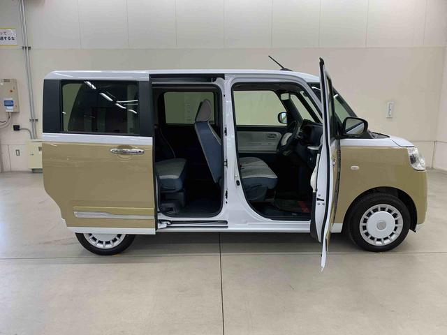 ムーヴキャンバスストライプスＧ　２ＷＤ両側電動スライドドア・ＬＥＤヘッドライト・バックカメラ・シートヒーター・スマートアシスト・アイドリングストップ・プッシュボタンスタート・オートライト・オートマチックハイビーム・オートエアコン（群馬県）の中古車