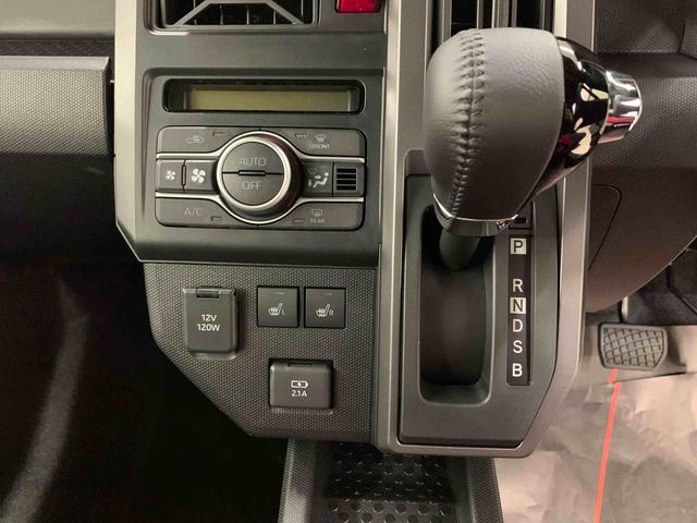 タフトＧ　ダーククロムベンチャー　２ＷＤＬＥＤヘッドライト・バックカメラ・シートヒーター・スマートアシスト・アイドリングストップ・プッシュボタンスタート・オートライト・オートマチックハイビーム・オートエアコン・電動格納式ドアミラー（群馬県）の中古車