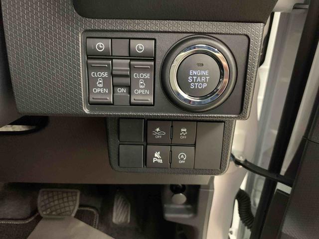 タントカスタムX 2WD両側電動スライドドア・LEDヘッドライト・オートライト・スマートアシスト・プッシュスタートボタン・アイドリングストップ・シートヒーター・電動格納式ドアミラー・電動パーキングブレーキ(群馬県)の中古車