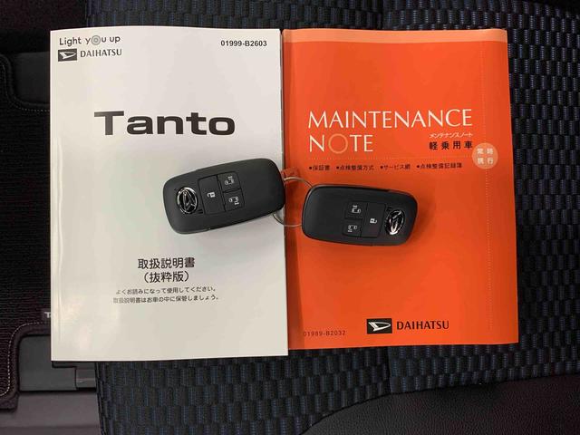 タントカスタムX 2WD両側電動スライドドア・LEDヘッドライト・オートライト・スマートアシスト・プッシュスタートボタン・アイドリングストップ・シートヒーター・電動格納式ドアミラー・電動パーキングブレーキ(群馬県)の中古車