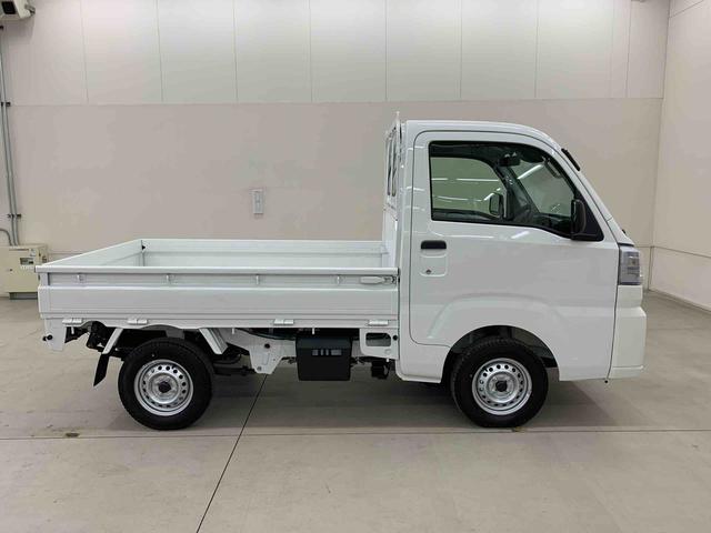 ハイゼットトラックスタンダード　農用スペシャル　４ＷＤオートライト・オートマチックハイビーム・ＡＭＦＭラジオ・マニュアルエアコン・キーレスエントリー・アイドリングストップ・スマートアシスト（群馬県）の中古車