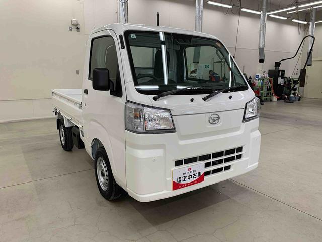 ハイゼットトラックスタンダード　農用スペシャル　４ＷＤオートライト・オートマチックハイビーム・ＡＭＦＭラジオ・マニュアルエアコン・キーレスエントリー・アイドリングストップ・スマートアシスト（群馬県）の中古車