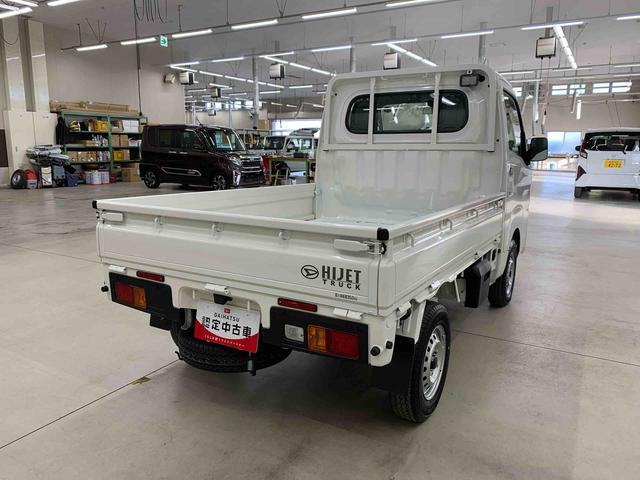 ハイゼットトラックスタンダード　農用スペシャル　４ＷＤオートライト・オートマチックハイビーム・ＡＭＦＭラジオ・マニュアルエアコン・キーレスエントリー・アイドリングストップ・スマートアシスト（群馬県）の中古車