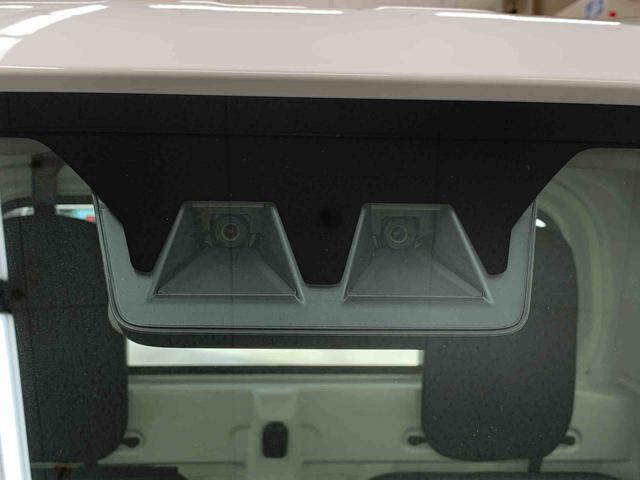 ハイゼットトラックスタンダード　農用スペシャル　４ＷＤオートライト・オートマチックハイビーム・ＡＭＦＭラジオ・マニュアルエアコン・キーレスエントリー・アイドリングストップ・スマートアシスト（群馬県）の中古車