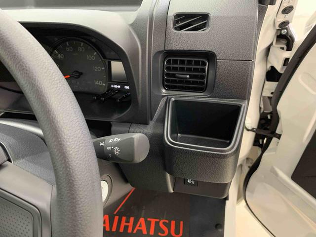ハイゼットトラックスタンダード　農用スペシャル　４ＷＤオートライト・オートマチックハイビーム・ＡＭＦＭラジオ・マニュアルエアコン・キーレスエントリー・アイドリングストップ・スマートアシスト（群馬県）の中古車