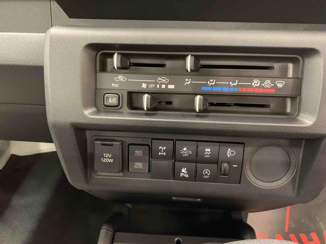 ハイゼットトラックスタンダード　農用スペシャル　４ＷＤオートライト・オートマチックハイビーム・ＡＭＦＭラジオ・マニュアルエアコン・キーレスエントリー・アイドリングストップ・スマートアシスト（群馬県）の中古車