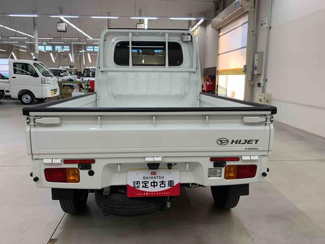 ハイゼットトラックエクストラＳＡIIIｔ　４ＷＤＬＥＤヘッドライト・オートライト・ナビ・ドライブレコーダー・キーレスエントリー・マニュアルエアコン・スマートアシストＩＩＩｔ（群馬県）の中古車