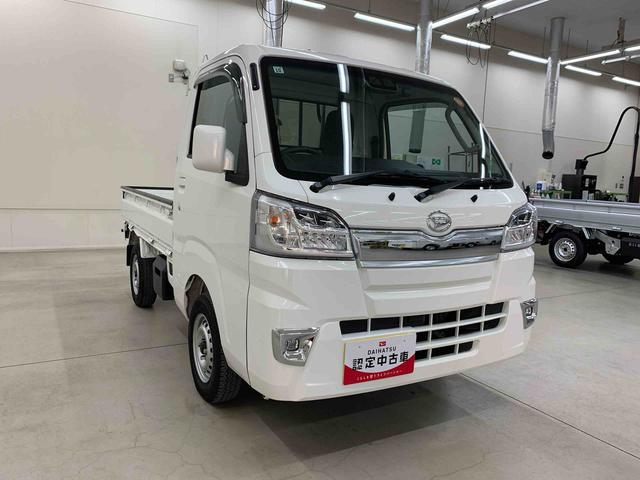 ハイゼットトラックエクストラＳＡIIIｔ　４ＷＤＬＥＤヘッドライト・オートライト・ナビ・ドライブレコーダー・キーレスエントリー・マニュアルエアコン・スマートアシストＩＩＩｔ（群馬県）の中古車