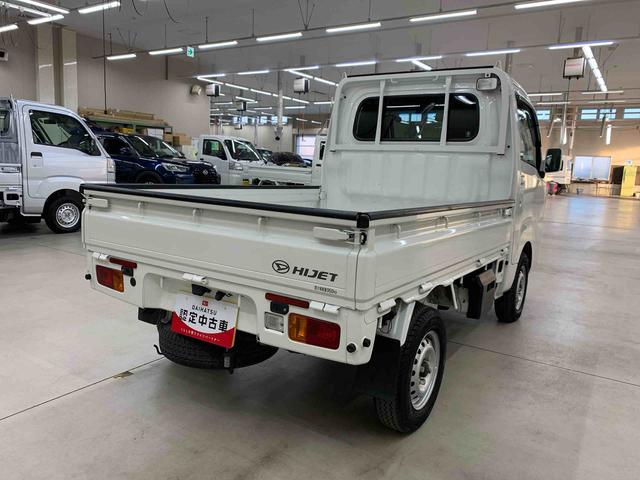 ハイゼットトラックエクストラＳＡIIIｔ　４ＷＤＬＥＤヘッドライト・オートライト・ナビ・ドライブレコーダー・キーレスエントリー・マニュアルエアコン・スマートアシストＩＩＩｔ（群馬県）の中古車