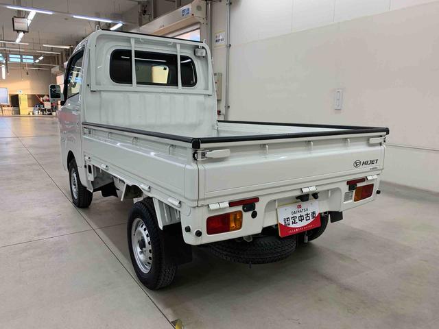 ハイゼットトラックエクストラＳＡIIIｔ　４ＷＤＬＥＤヘッドライト・オートライト・ナビ・ドライブレコーダー・キーレスエントリー・マニュアルエアコン・スマートアシストＩＩＩｔ（群馬県）の中古車