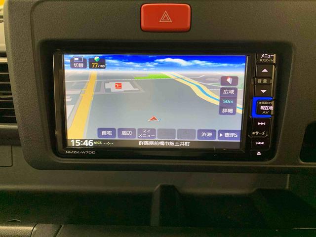 ハイゼットトラックエクストラＳＡIIIｔ　４ＷＤＬＥＤヘッドライト・オートライト・ナビ・ドライブレコーダー・キーレスエントリー・マニュアルエアコン・スマートアシストＩＩＩｔ（群馬県）の中古車