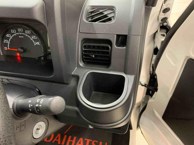 ハイゼットトラックエクストラＳＡIIIｔ　４ＷＤＬＥＤヘッドライト・オートライト・ナビ・ドライブレコーダー・キーレスエントリー・マニュアルエアコン・スマートアシストＩＩＩｔ（群馬県）の中古車