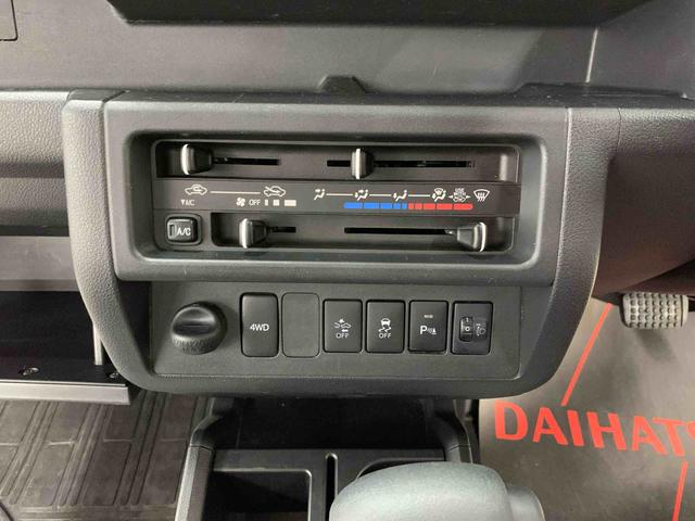ハイゼットトラックエクストラＳＡIIIｔ　４ＷＤＬＥＤヘッドライト・オートライト・ナビ・ドライブレコーダー・キーレスエントリー・マニュアルエアコン・スマートアシストＩＩＩｔ（群馬県）の中古車