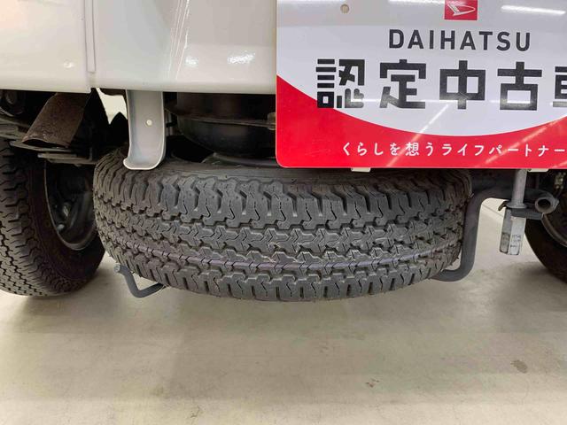 ハイゼットトラックエクストラＳＡIIIｔ　４ＷＤＬＥＤヘッドライト・オートライト・ナビ・ドライブレコーダー・キーレスエントリー・マニュアルエアコン・スマートアシストＩＩＩｔ（群馬県）の中古車