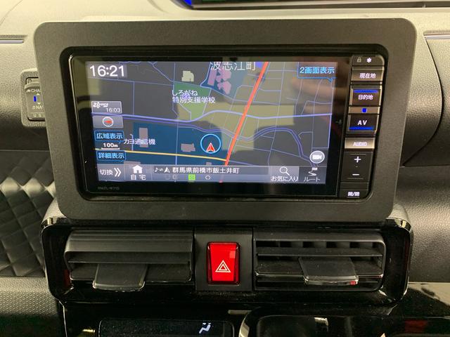 タントカスタムＸ　２ＷＤ両側電動スライドドア・ナビ・ドライブレコーダー・ＬＥＤヘッドライト・オートライト・オートマチックハイビーム・プッシュスタートボタン・アイドリングストップ・シートヒーター・スマートアシスト（群馬県）の中古車