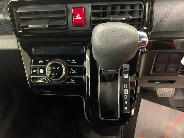 タントカスタムＸ　２ＷＤ両側電動スライドドア・ナビ・ドライブレコーダー・ＬＥＤヘッドライト・オートライト・オートマチックハイビーム・プッシュスタートボタン・アイドリングストップ・シートヒーター・スマートアシスト（群馬県）の中古車