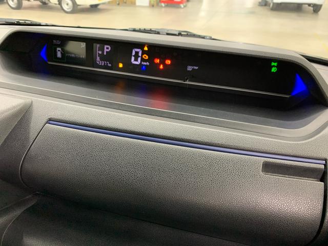 タントカスタムＸ　２ＷＤ両側電動スライドドア・ナビ・ドライブレコーダー・ＬＥＤヘッドライト・オートライト・オートマチックハイビーム・プッシュスタートボタン・アイドリングストップ・シートヒーター・スマートアシスト（群馬県）の中古車