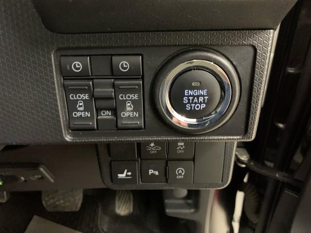 タントカスタムＸ　２ＷＤ両側電動スライドドア・ナビ・ドライブレコーダー・ＬＥＤヘッドライト・オートライト・オートマチックハイビーム・プッシュスタートボタン・アイドリングストップ・シートヒーター・スマートアシスト（群馬県）の中古車