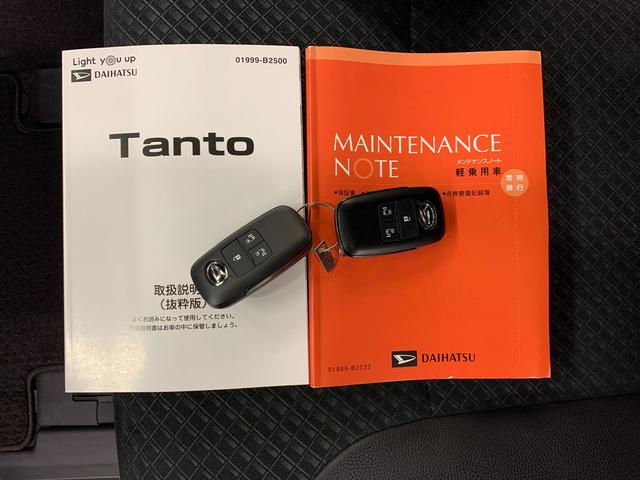 タントカスタムＸ　２ＷＤ両側電動スライドドア・ナビ・ドライブレコーダー・ＬＥＤヘッドライト・オートライト・オートマチックハイビーム・プッシュスタートボタン・アイドリングストップ・シートヒーター・スマートアシスト（群馬県）の中古車