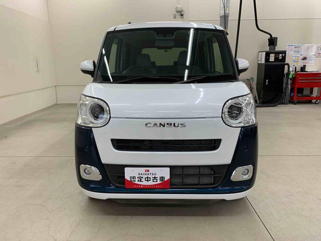 ムーヴキャンバスストライプスＧ　２ＷＤ両側電動スライドドア・ナビ・ドライブレコーダー・ＥＴＣ・ＬＥＤヘッドライト・オートライト・オートマチックハイビーム・プッシュスタートボタン・アイドリングストップ・シートヒーター・スマートアシスト（群馬県）の中古車