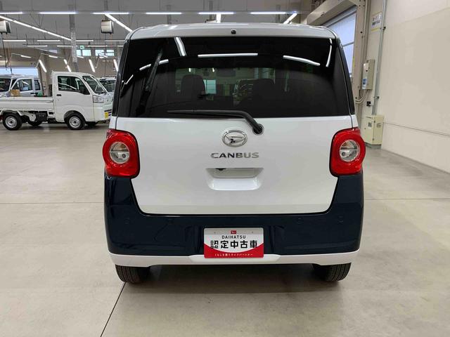 ムーヴキャンバスストライプスＧ　２ＷＤ両側電動スライドドア・ナビ・ドライブレコーダー・ＥＴＣ・ＬＥＤヘッドライト・オートライト・オートマチックハイビーム・プッシュスタートボタン・アイドリングストップ・シートヒーター・スマートアシスト（群馬県）の中古車