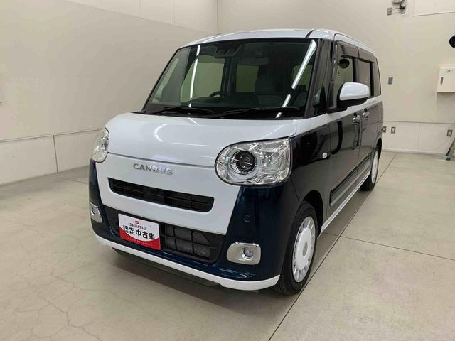 ムーヴキャンバスストライプスＧ　２ＷＤ両側電動スライドドア・ナビ・ドライブレコーダー・ＥＴＣ・ＬＥＤヘッドライト・オートライト・オートマチックハイビーム・プッシュスタートボタン・アイドリングストップ・シートヒーター・スマートアシスト（群馬県）の中古車