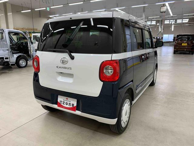 ムーヴキャンバスストライプスＧ　２ＷＤ両側電動スライドドア・ナビ・ドライブレコーダー・ＥＴＣ・ＬＥＤヘッドライト・オートライト・オートマチックハイビーム・プッシュスタートボタン・アイドリングストップ・シートヒーター・スマートアシスト（群馬県）の中古車