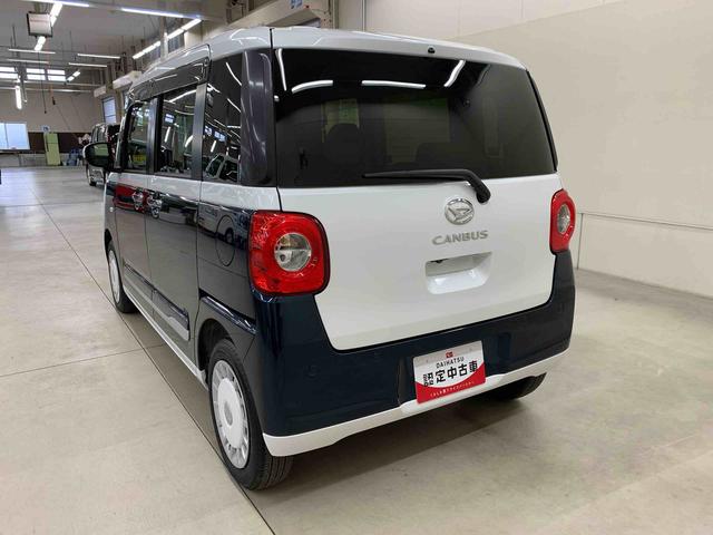 ムーヴキャンバスストライプスＧ　２ＷＤ両側電動スライドドア・ナビ・ドライブレコーダー・ＥＴＣ・ＬＥＤヘッドライト・オートライト・オートマチックハイビーム・プッシュスタートボタン・アイドリングストップ・シートヒーター・スマートアシスト（群馬県）の中古車