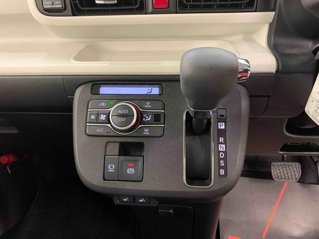 ムーヴキャンバスストライプスＧ　２ＷＤ両側電動スライドドア・ナビ・ドライブレコーダー・ＥＴＣ・ＬＥＤヘッドライト・オートライト・オートマチックハイビーム・プッシュスタートボタン・アイドリングストップ・シートヒーター・スマートアシスト（群馬県）の中古車