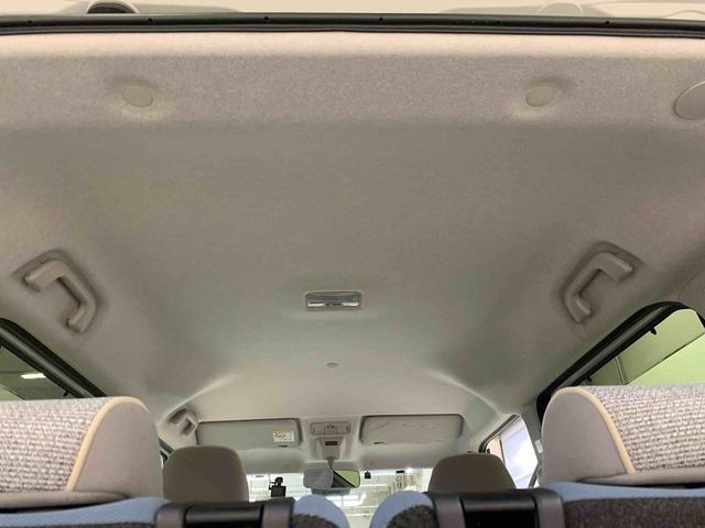 ムーヴキャンバスストライプスＧ　２ＷＤ両側電動スライドドア・ナビ・ドライブレコーダー・ＥＴＣ・ＬＥＤヘッドライト・オートライト・オートマチックハイビーム・プッシュスタートボタン・アイドリングストップ・シートヒーター・スマートアシスト（群馬県）の中古車