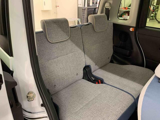 ムーヴキャンバスストライプスＧ　２ＷＤ両側電動スライドドア・ナビ・ドライブレコーダー・ＥＴＣ・ＬＥＤヘッドライト・オートライト・オートマチックハイビーム・プッシュスタートボタン・アイドリングストップ・シートヒーター・スマートアシスト（群馬県）の中古車