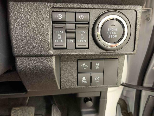 ムーヴキャンバスストライプスＧ　２ＷＤ両側電動スライドドア・ナビ・ドライブレコーダー・ＥＴＣ・ＬＥＤヘッドライト・オートライト・オートマチックハイビーム・プッシュスタートボタン・アイドリングストップ・シートヒーター・スマートアシスト（群馬県）の中古車