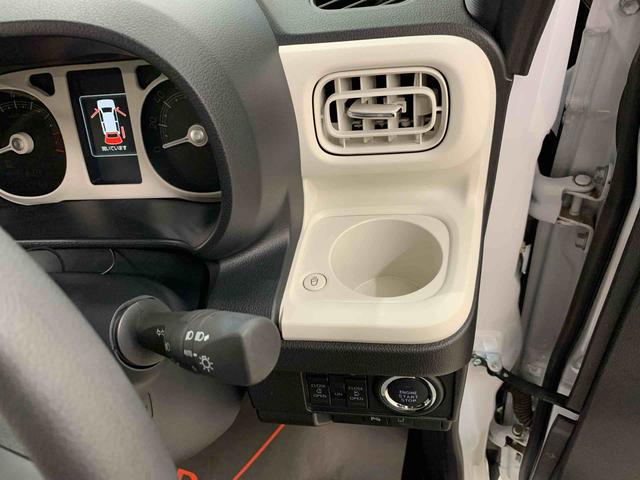 ムーヴキャンバスストライプスＧ　２ＷＤ両側電動スライドドア・ナビ・ドライブレコーダー・ＥＴＣ・ＬＥＤヘッドライト・オートライト・オートマチックハイビーム・プッシュスタートボタン・アイドリングストップ・シートヒーター・スマートアシスト（群馬県）の中古車