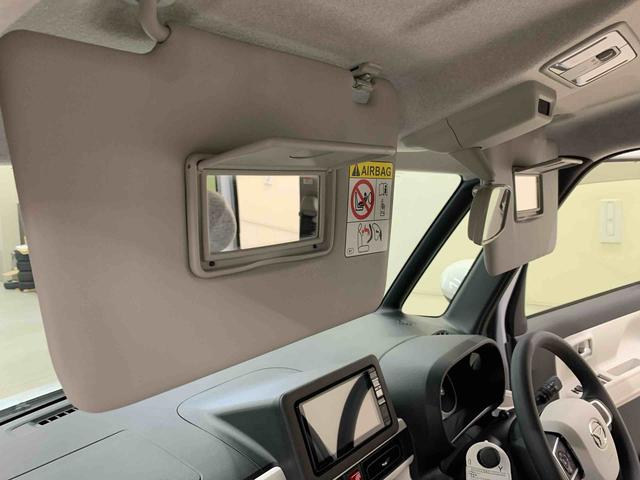 ムーヴキャンバスストライプスＧ　２ＷＤ両側電動スライドドア・ナビ・ドライブレコーダー・ＥＴＣ・ＬＥＤヘッドライト・オートライト・オートマチックハイビーム・プッシュスタートボタン・アイドリングストップ・シートヒーター・スマートアシスト（群馬県）の中古車