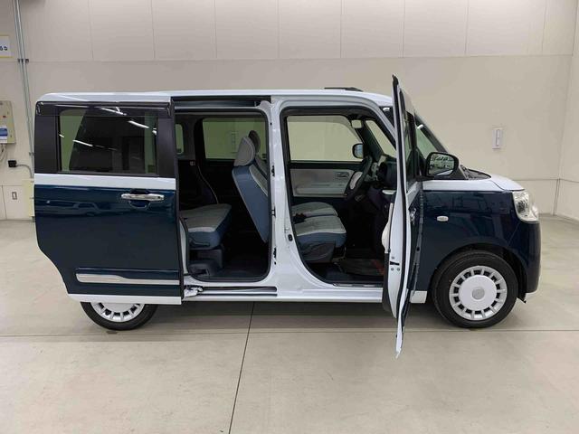 ムーヴキャンバスストライプスＧ　２ＷＤ両側電動スライドドア・ナビ・ドライブレコーダー・ＥＴＣ・ＬＥＤヘッドライト・オートライト・オートマチックハイビーム・プッシュスタートボタン・アイドリングストップ・シートヒーター・スマートアシスト（群馬県）の中古車